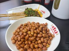 -天宝兄弟(前海壹方城店)