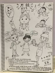 -宝生月子中心(独栋园林·福田店)