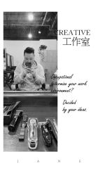 -纯剪男士理发馆·烫染专业店