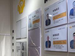 -健合堂中医养生·经络调理(天通苑旗舰店)