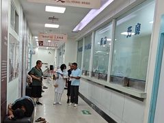 -上海仁爱医院