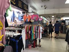 -广州壹马服装广场