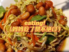 -管氏翅吧(地安门创始店)