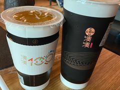 -湊湊火锅·茶憩(东城万达店)