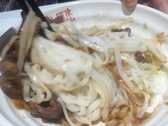 -陈记顺和牛肉火锅馆(天河北路店)