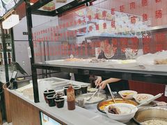 -大中沙茶面(中山路店)