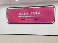 -丰联丽格医疗美容·联合丽格眼整形中心