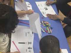-英孚教育青少儿(宝龙中心)