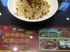 -刘胖子家常菜·蹄花焖藕(兴业店)