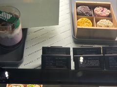 -星巴克(北京三里屯SOHO一店)