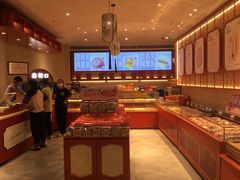 -墨茉点心局(国金街店)