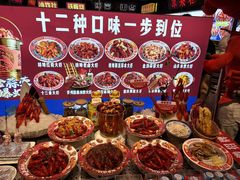 -阿财老铺·老蚌埠龙虾城(华夏总店)