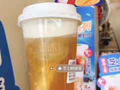 芝士鲜绿茶-蜜雪冰城(书院街店)