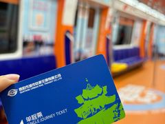 -上合群蒋家肠旺面(紫林店)