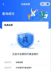 -南京医科大学友谊整形外科医院