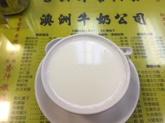 -澳洲牛奶公司(佐敦店)