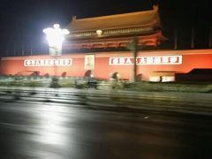 -北京饭店