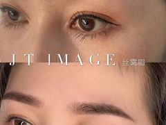 -吉田美学化妆美甲摄影培训(丽水校区)