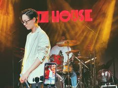 -TZ House音乐现场(茅台店)