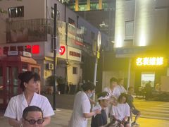-裕和堂中医推拿艾灸(太古汇臻品店)
