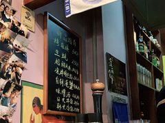 -鸟串烧Yakitori