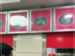 -舒记粉店(七星路店)