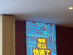 -嘎嘎鸭下巴·爆辣干锅(明教寺店)