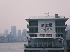 -金陵东路渡口-售票处