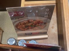 -潮界(LU·ONE凯德晶萃广场店)