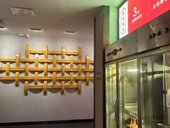 -鸽子侯·家宴·平价海鲜(绿地店)