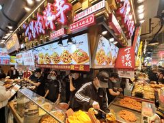 门面-周小亮丁家坡洋芋(全国总店)