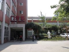 -成都市第一人民医院(南区)