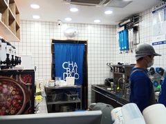 -茶百道(三圣街店)