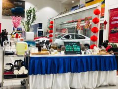 -广东君乐一汽大众4S店(机场路店)