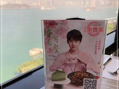 -必胜客(海滨店)