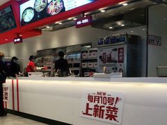 -乡村基(总府红旗店)