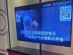 -V SHOW max KTV(粉巷店)