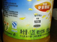 菜单-傣妹火锅(南京东路一店)