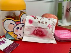 -龙湖南京江北天街
