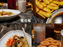 -悦百味·品质川菜(上城店)