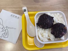 -满记甜品(加州阳光开元广场店)