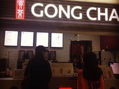 -贡茶(中心书城店)