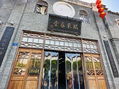 -三坊七巷历史文化街区