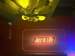 -JZ Club 爵士酒吧(上海店)