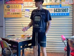-憶廟街 X 沙角邨(太古城店)