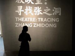 -张之洞与武汉博物馆