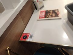 -嘉和一品粥(山水店)