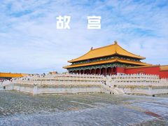 -故宫博物院(故宫)