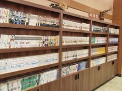 -大江户·温泉洗浴(浑南店)