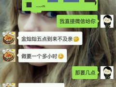 -河风精致寿司(尼盛店)